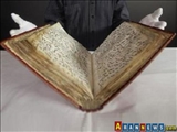 Azərbaycanda Qurani-Kərimin qədim əlyazmaların saxlanması üçün bina tikiləcək 