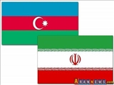 İran ilə Azərbaycan R-ı arasında ticarət mübadiləsi artıb 