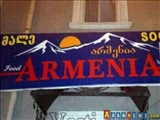 Azərbaycan səfirliyinin yanında “Ermənistan” ticarət mərkəzi