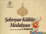 "Şəhriyar Mədəniyyət Nişanı" ilk beynəlxalq festivalı keçirilir