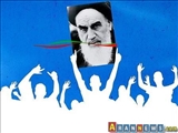 İran islam inqilabında müdriklik nümunəsi 