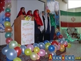 İmam Xomeyninin(rə) İrana qayıdışının ildönümü 