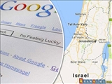 Google, Fələstini xəritəsindən sildi