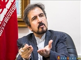 İran Azərbaycan Hükümətini Tənqid edib