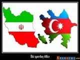 İran və Azərbaycan əlaqələri