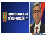 Azərbaycan Ermənistan prezidentinin səsləndirdiyi bəyanatına reaksiya verib