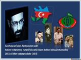 Azərbaycan İslam Partiyası sədrinin həbsindən 3658 gün ötdü