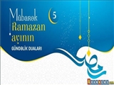 Ramazan ayının 5-ci gününün duası