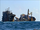İngiltərə gəmisi Qırmızı dənizdə batdı